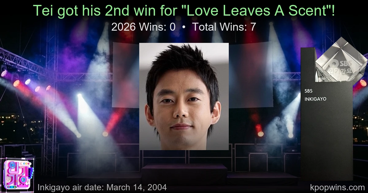 Tei - Love Leaves A Scent